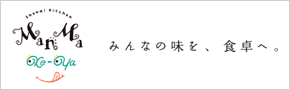 マンマケーヤページへ